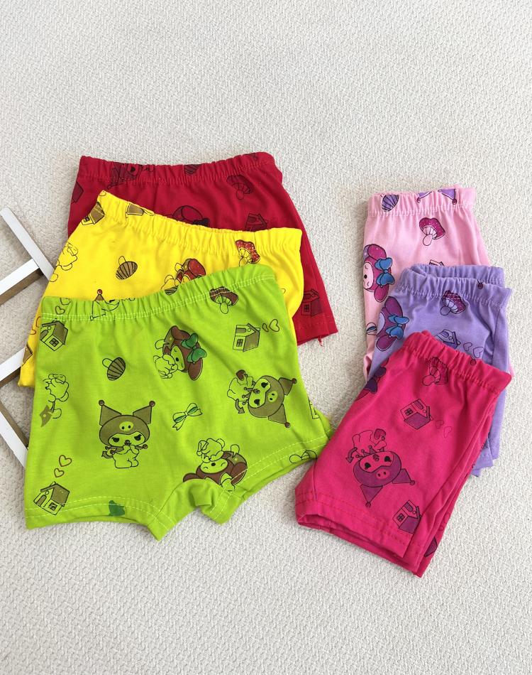 24861 شورت کرومی(2تا5سال)