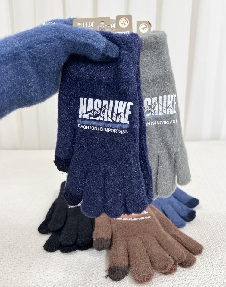 25040 دستکش ناسا(10تا20سال)