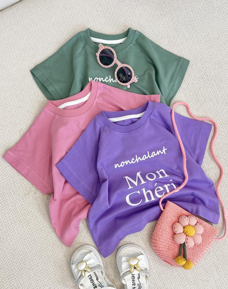 25269 کراپ مهگل1(2تا5سال)