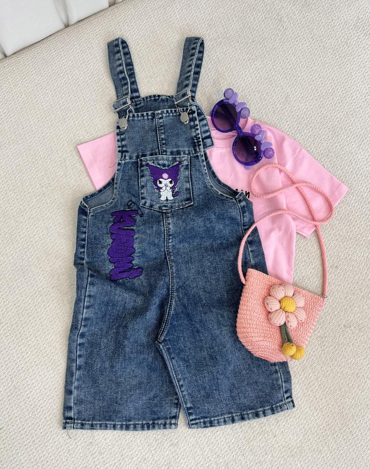 23213 بیلر کرومی(5تا8سال)