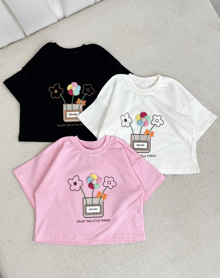 25380 کراپ nim بزرگ(6تا9سال)