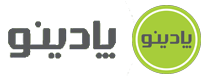 خرید و قیمت پادینو از padinoshop پادینو - padinoshop گرگان