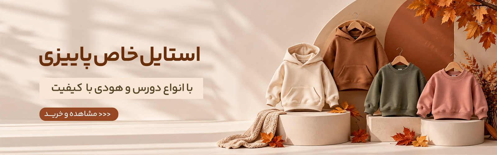 بلوز